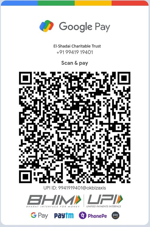 El-Shadai Charitable Trust donation QR code
